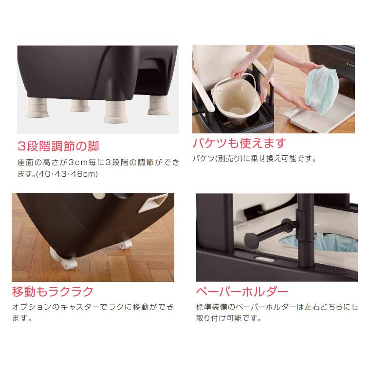 ポータブルトイレ 介護用自動ラップ式トイレ ラップポン・オーブ2