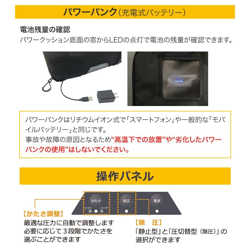 molten（モルテン） ウィーリィ パワークッション ハイタイプ MWHE