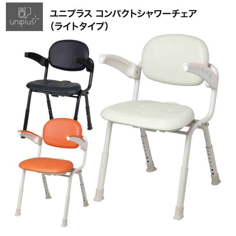 Tacaof テイコブ ユニプラス コンパクトシャワーチェア ライトタイプ