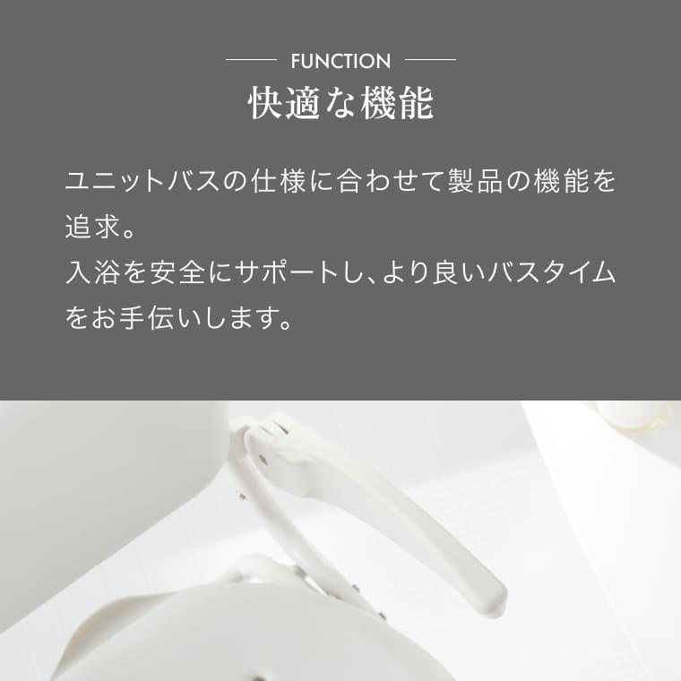 Tacaof テイコブ ユニプラス コンパクトシャワーチェア ライトタイプ