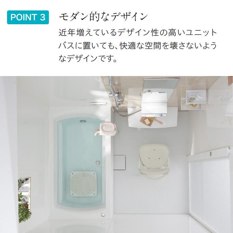 Tacaof テイコブ ユニプラス コンパクトシャワーチェア ライトタイプ