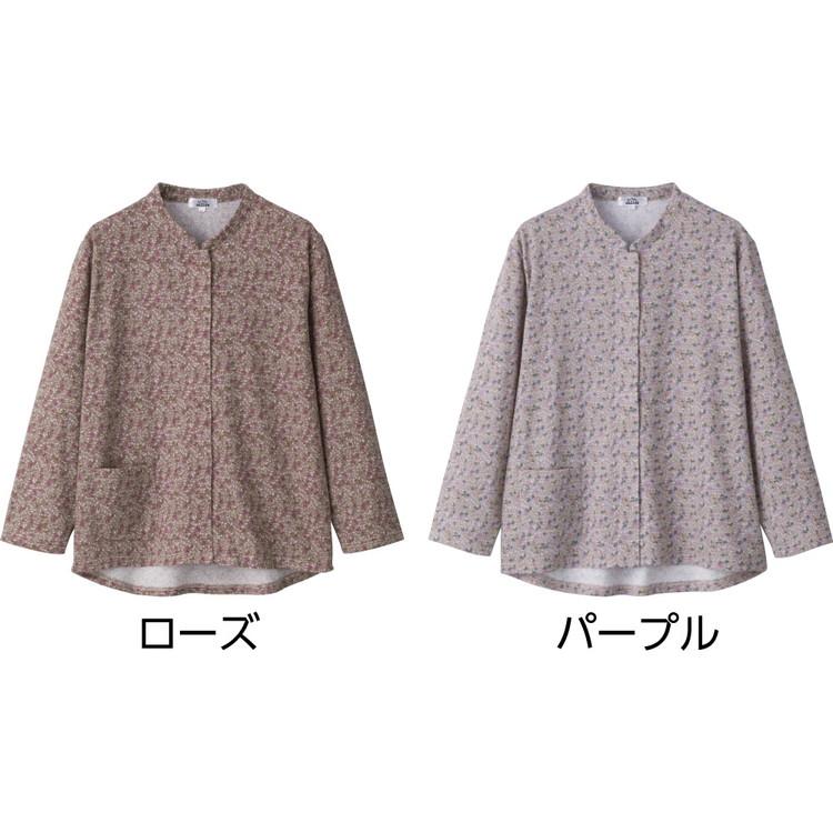 ケアファッション・アクティブ Tシャツ レディース 長袖 おしゃれ 人気 ワンタッチテープ前開きTシャツ 821903 M〜L LL ケア ...