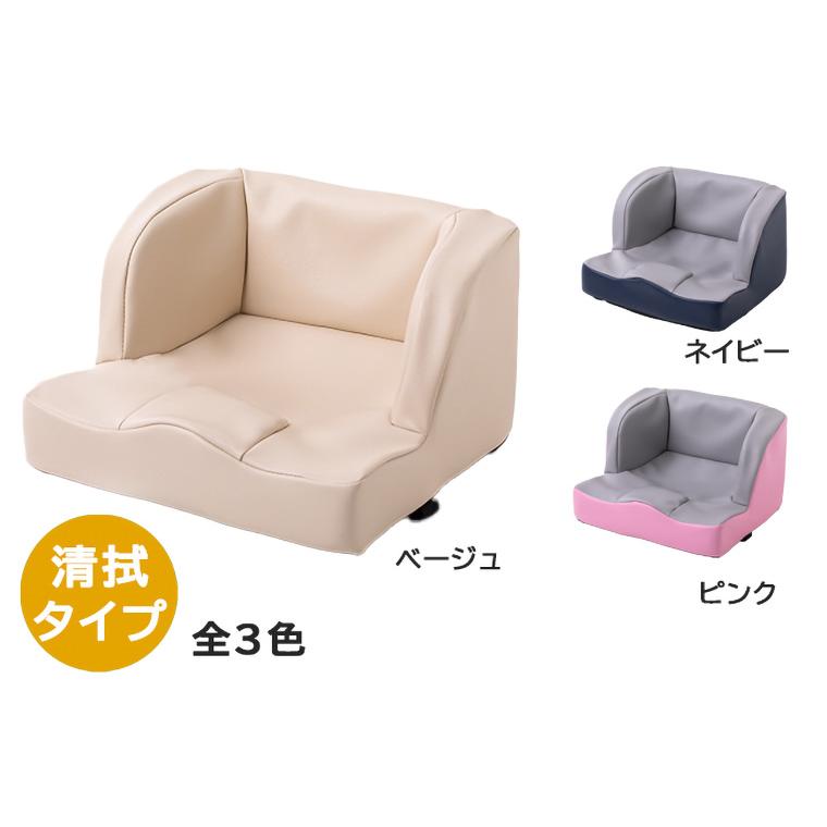 学童いす用クッション LAPS kids（ラップスキッズ）清拭  Sサイズ TC-LK01-L タカノ | 学習クッション 入学入園 男の子 女の子 子供用 学校 椅子 クッション_11