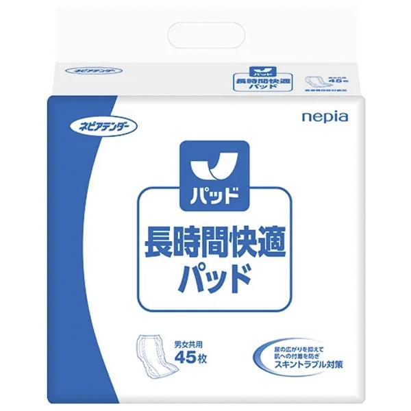 ネピアテンダー 尿とりパッド 長時間快適パッド 45枚×4袋入り 幅27×長