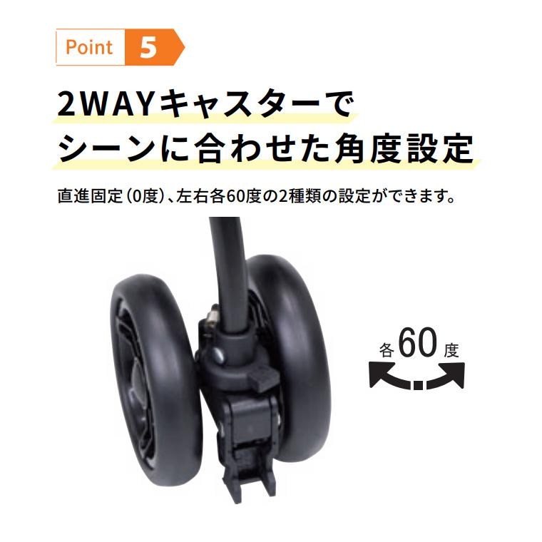 島製作所 シルバーカー カロヤカ KAROYAKA | 軽量 3.6kg おしゃれ