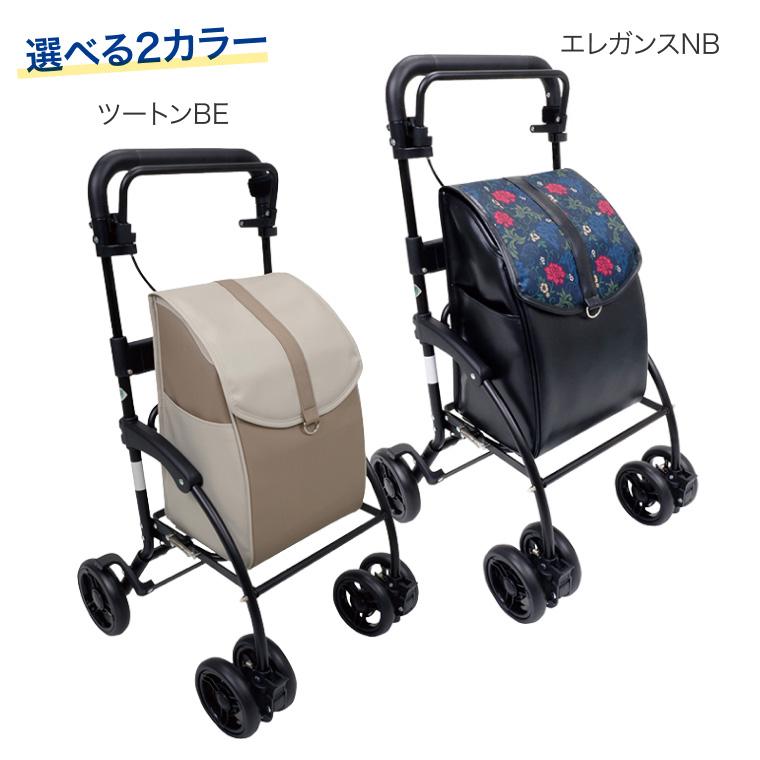 島製作所 シルバーカー カロヤカ KAROYAKA | 軽量 3.6kg おしゃれ