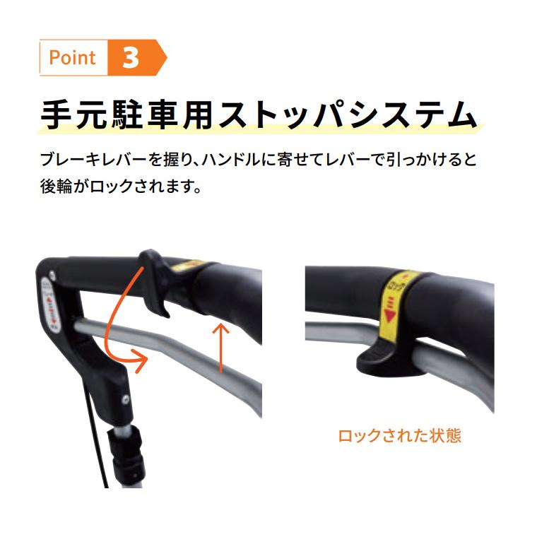 島製作所 フェミニ キルティング | エレガンスNB 軽量 折りたたみ 自立