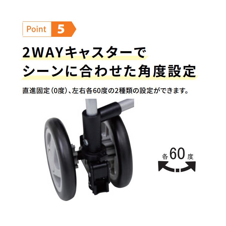 未使用級 島製鉄所 シルバーカー フェミニ キルティング 花 ブラック 島製作所 フェミニ キルティング | エレガンスNB 軽量 折りたたみ 自立