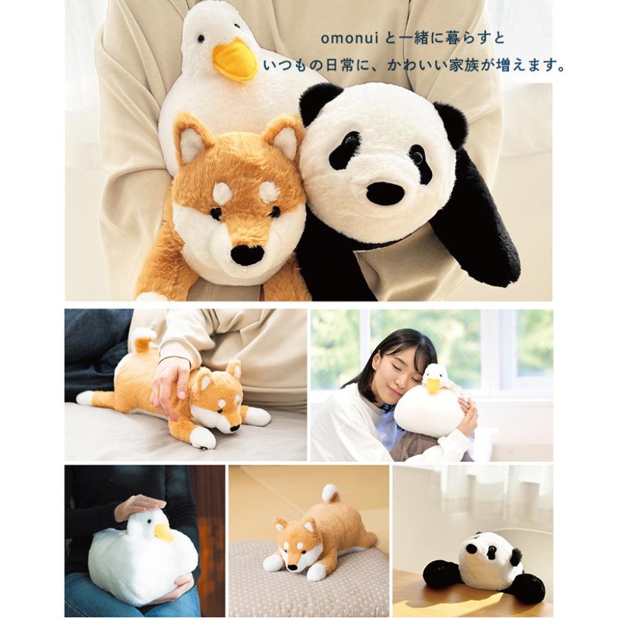 ぬいぐるみ omonui おもぬい OMO-001 プレーリードッグ | 2kg 重い