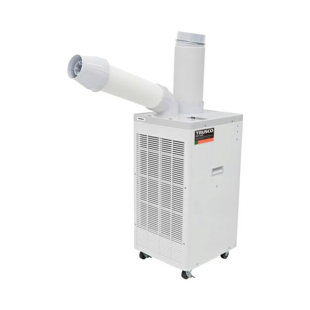 TRUSCO スポットエアコン 単相100V TS25DCN-1 首振り機能付きトラスコ