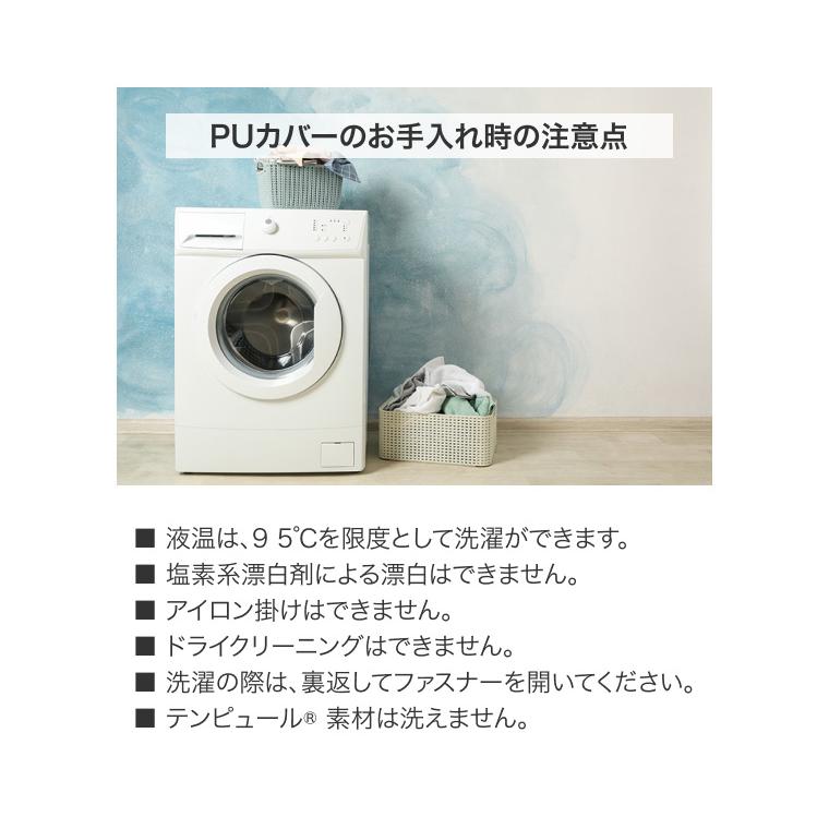 テンピュール（TEMPUR） 車いすクッション MEDケアクッション 40×40