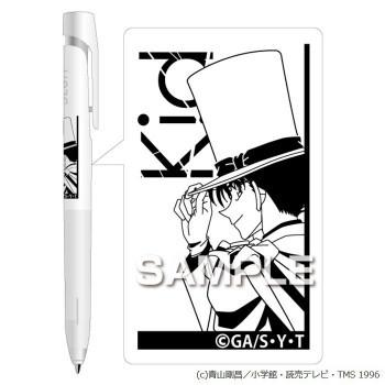 ｌ返品不可ｌヒサゴ 名探偵コナン ブレンボールペン 怪盗キッド Hh1475 Ab 介護box パンドラ 通販 Yahoo ショッピング