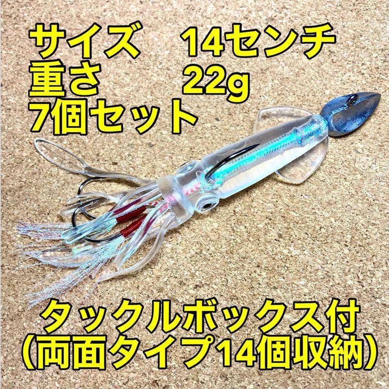 爆売り Bucht イカルアー 7個セット 5 5インチ 地元漁師監修 ルアーケース付 ダブルアシストフック ジグヘッド付 ワーム ルアーロッド Www We Job Com