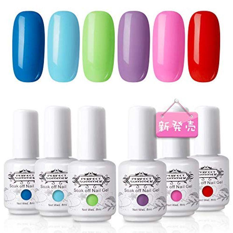 Perfect Summer ジェルネイル カラージェル Off 6色セット ポリッシュタイプ Led対応 Uv 遊園地パステルカラー
