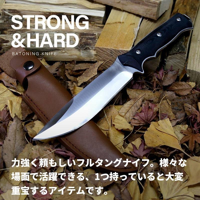 フルタング ハンティングナイフ A3146CFK015 レザーシースケース付 Aot 
