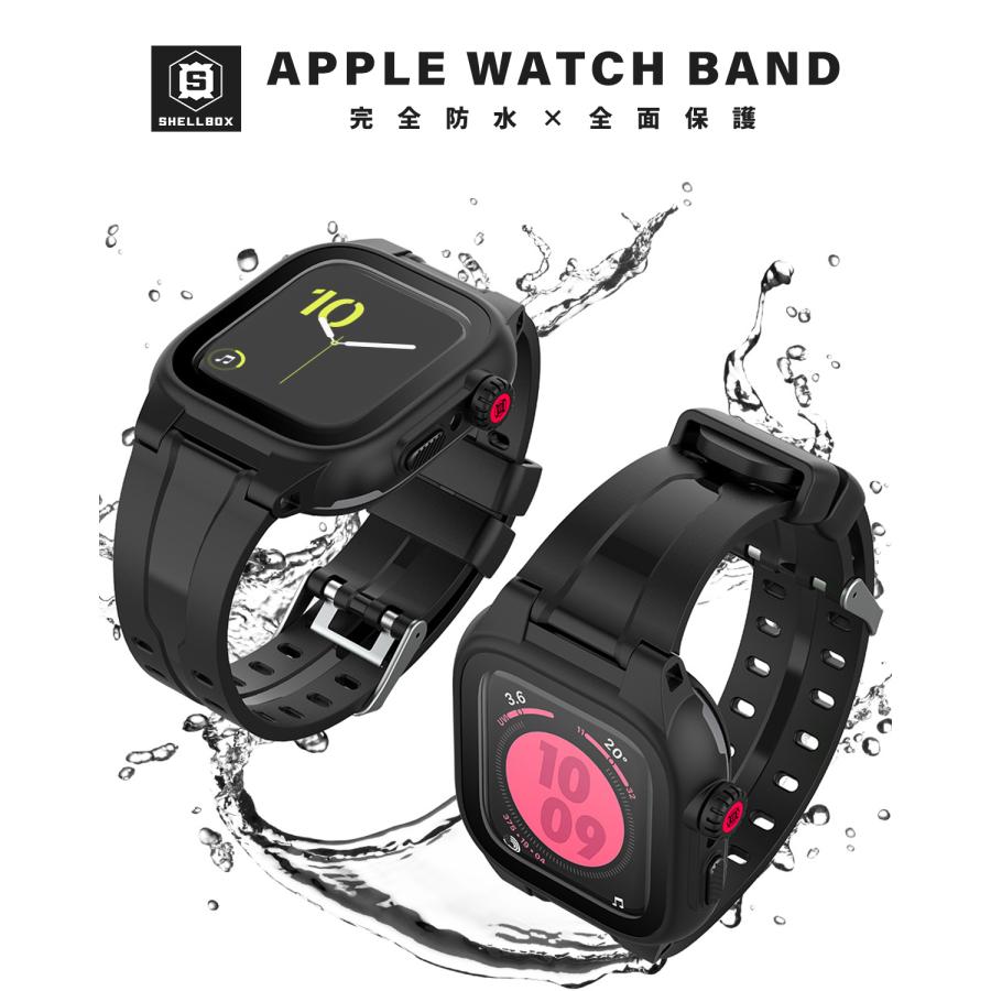アップルウォッチ 完全防水 バンド 完全防水ケース カバー ベルト ケース 45mm 44mm 41mm 7 6 SE アウトドア 防塵 耐衝撃 全面保護 Apple Watch｜pands-s｜02