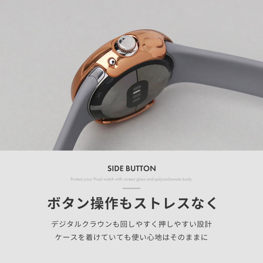 Google Pixel watch ピクセルウォッチ 保護カバー カバー ケース Google Pixel watch ピクセルウォッチ 保護カバー カバー ケース