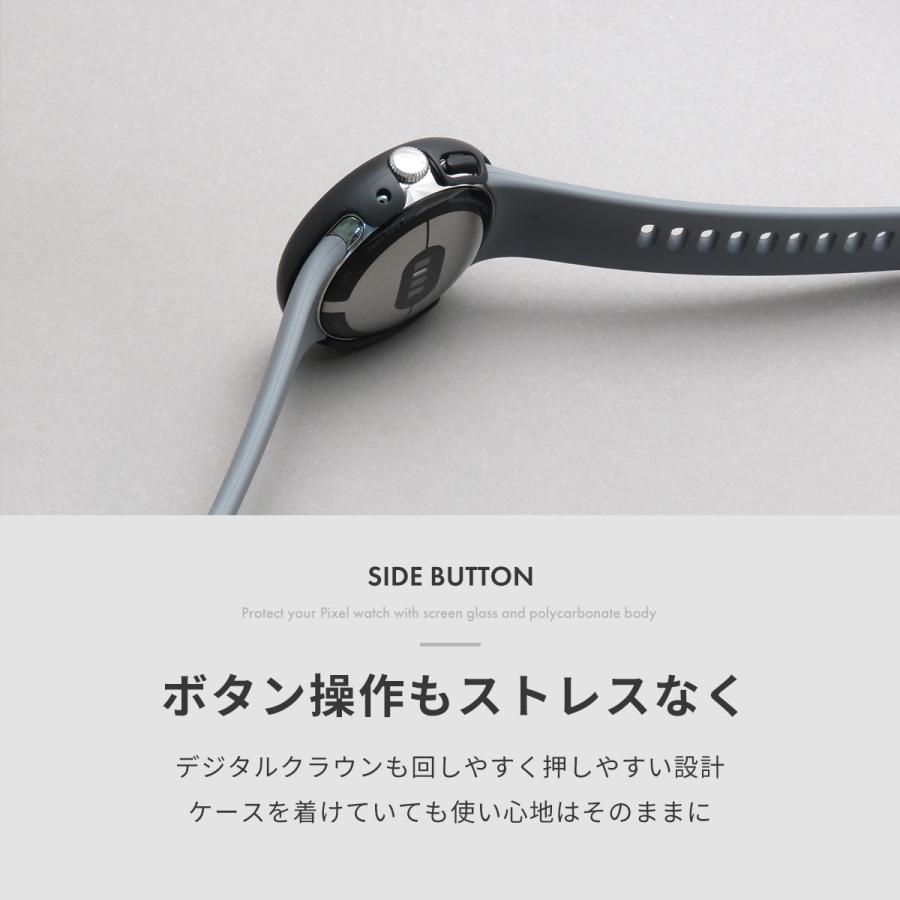Google Pixel Watch グレー(画面カバー付き) 楽天市場】在庫発送 google pixel watch 2 ケース クリア google