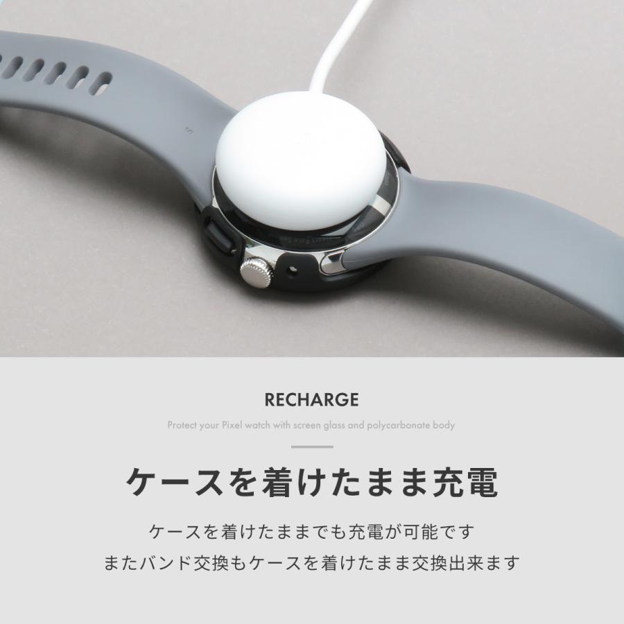 Google Pixel Watch グレー(画面カバー付き) 楽天市場】在庫発送 google pixel watch 2 ケース クリア google