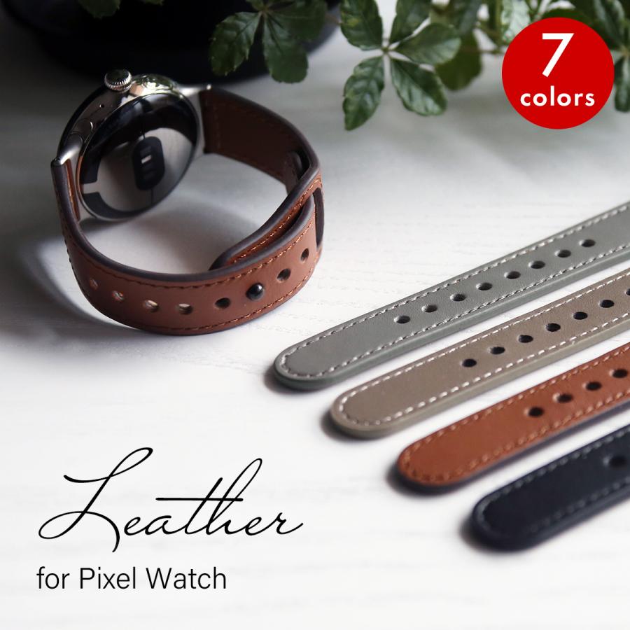 男女兼用 Google pixel watch バンド シリコン アクセサリー スポーツ