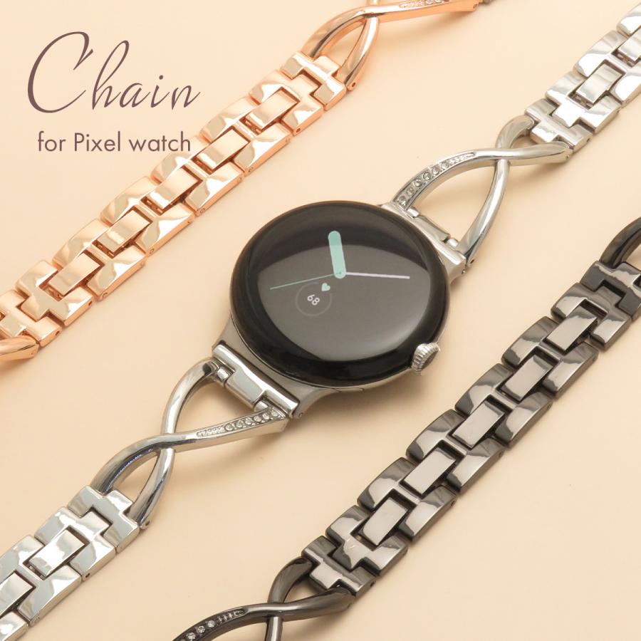 Google Pixel watch ピクセルウォッチ 交換 バンド ベルト ステンレス