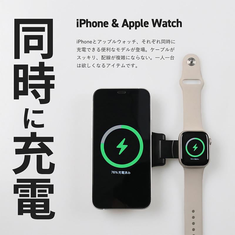 applewatch充電スタンド : RankupSports - 通販 - Yahoo!ショッピング