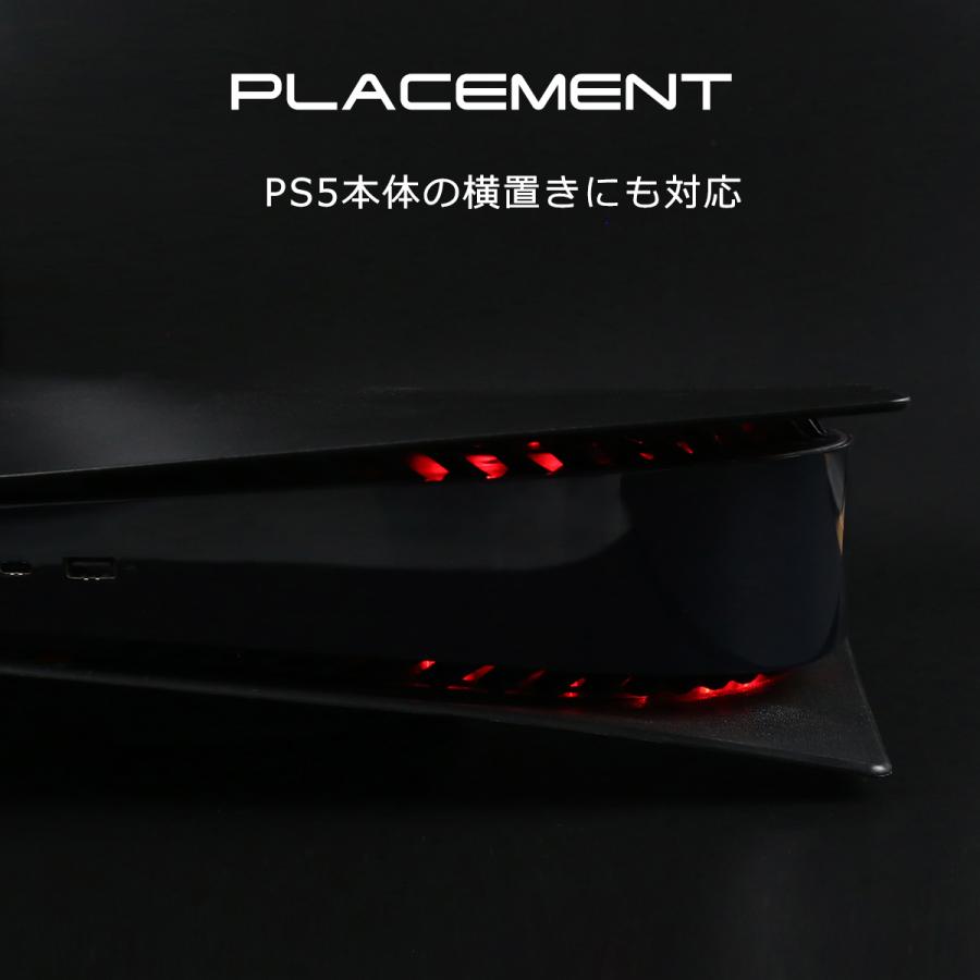 PS5 本体 カバー ケース プレステ5 黒 PS5カバー PS5ケース  ほこり ホコリ Playstation5 保護カバー 傷防止 シルバー 赤 青 紫｜pands-s｜05