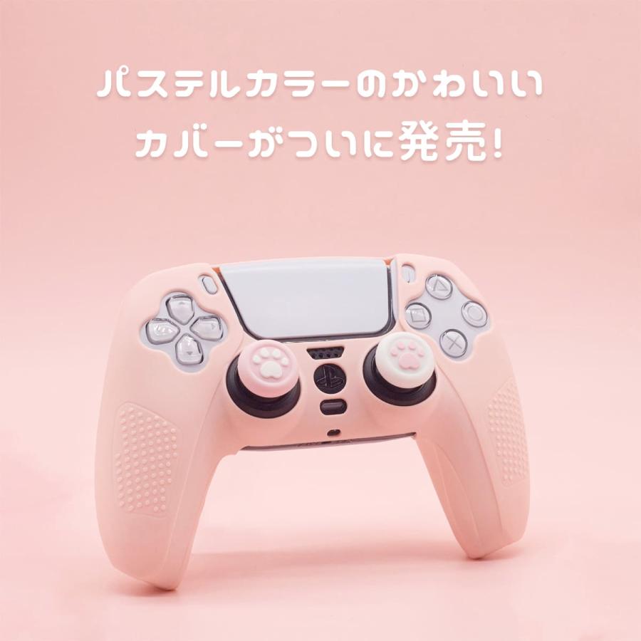 PlayStation PS5 コントローラー カバー ケース グリップ シリコン 