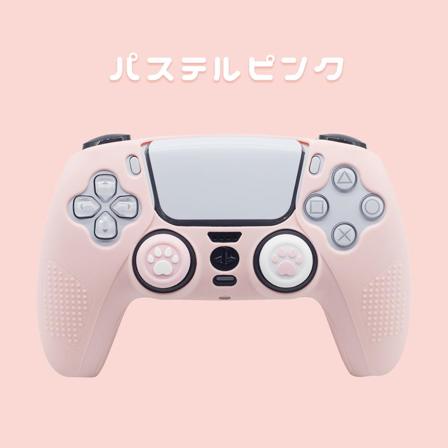 PlayStation PS5 コントローラー カバー ケース グリップ シリコン