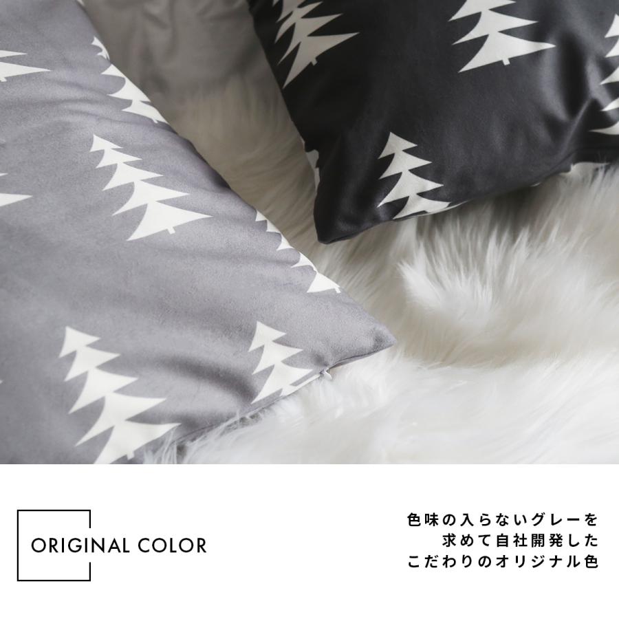 2枚セット】北欧 クッションカバー 45×45cm グレー モノトーン