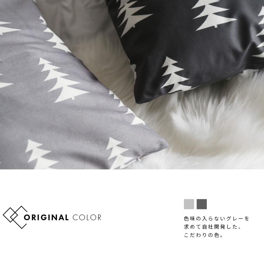 北欧クッションカバー Woodnotesウッドノーツ/ white/black クッションカバー カバーのみ 北欧 45×45cm おしゃれ 柄