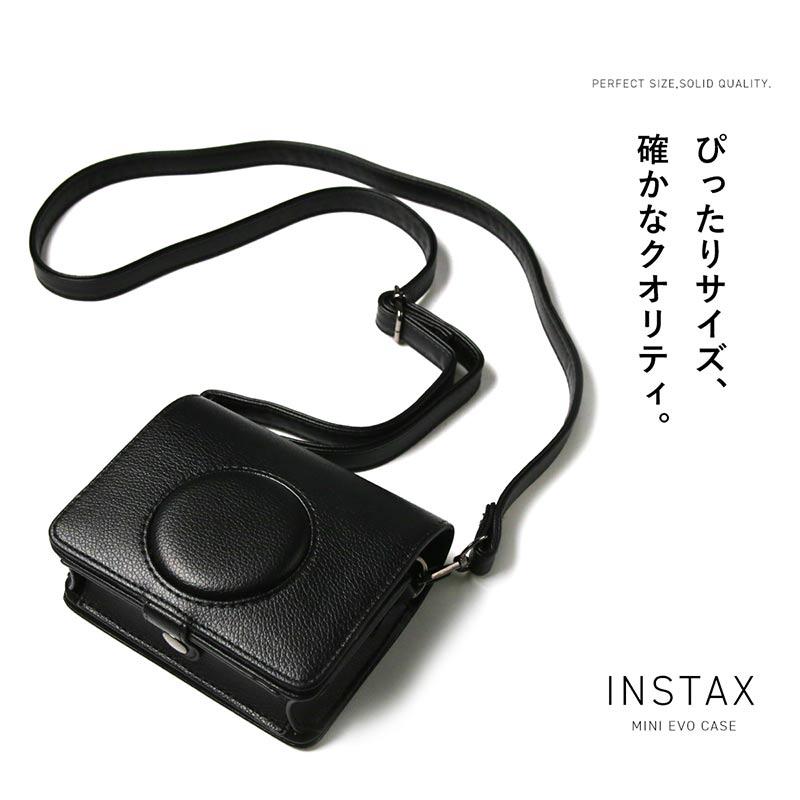 instax チェキケース ショルダーストラップ付き 保護カバー 富士フィルム バッグ カバン ポーチ｜pands-s｜03