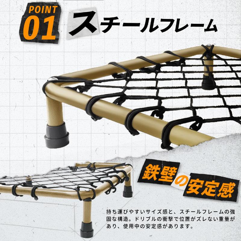 【開封済・未使用】Rankup sports　サイレントドリブラー　バスケ　練習 楽天市場】（訳アリ品） 【プロバスケチーム監修