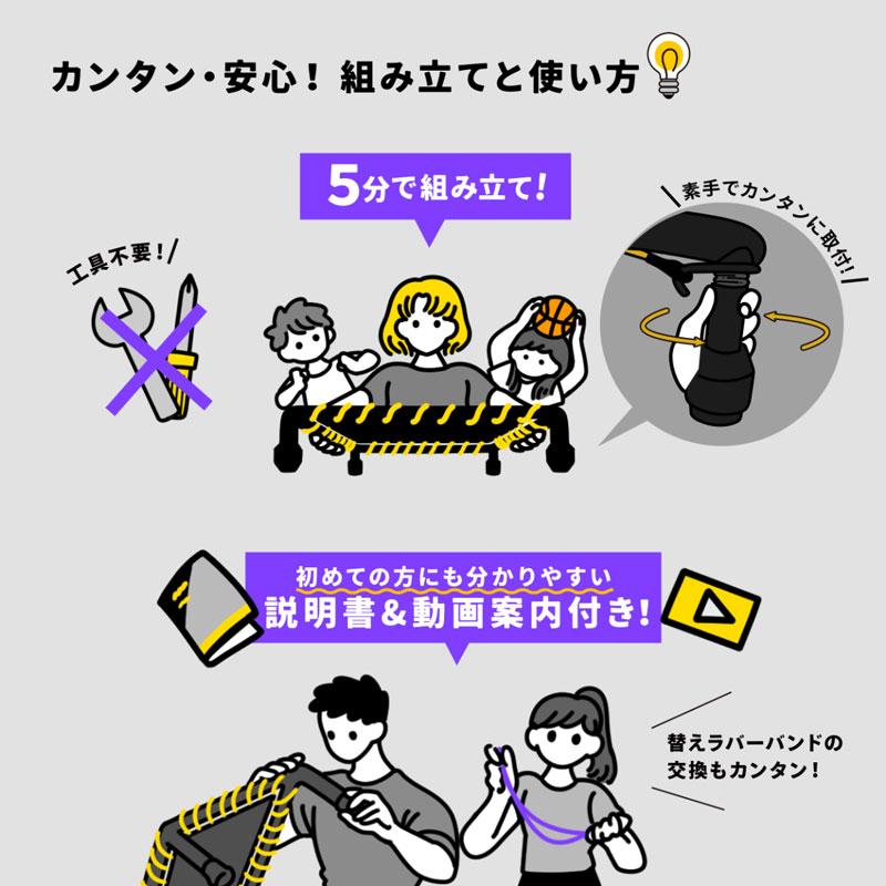 期間限定ポイント5倍！】【プロバスケチーム監修】 Silent