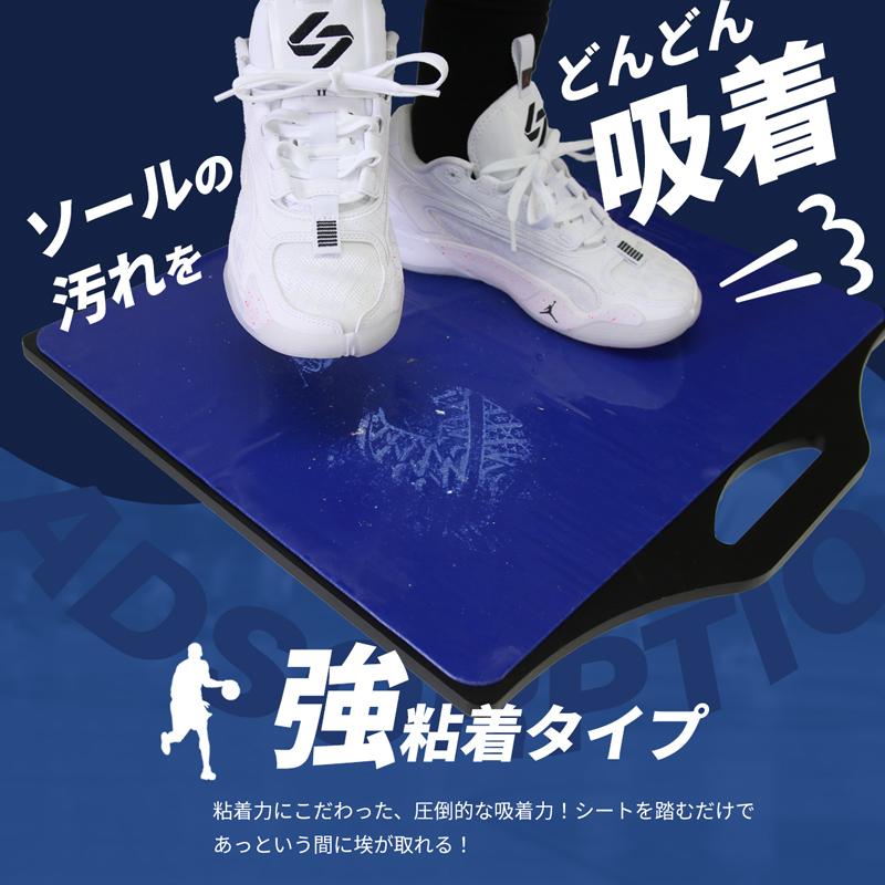 ☆ボーナスストア対象！☆ 【Bリーグ所属チーム監修】 ☆ランキング1