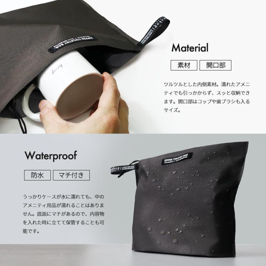 ☆レビューでPayPayポイントプレゼント！☆ トイレタリーバッグ