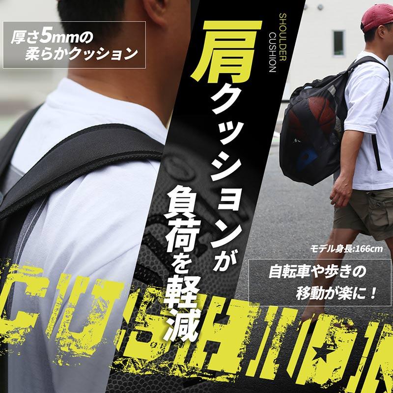 バスケ用バッグ hooper リュックサック バスケットボール スポーツバッグ」の人気商品