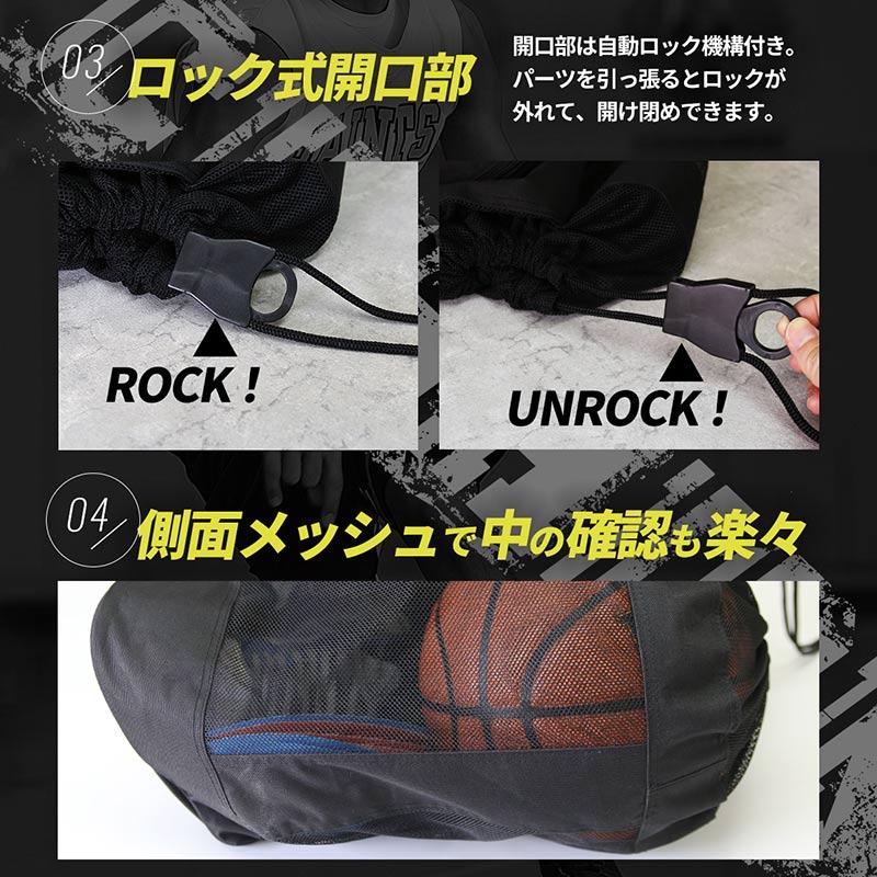 バスケ用バッグ hooper HOOPS BAG バスケットボール バッグ 大容量 ナップサック 軽量