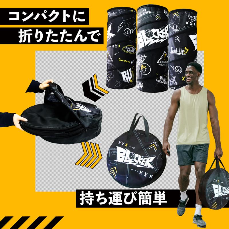 ☆ボーナスストア対象！☆ 【Bリーグ所属チーム監修】Rankup sports