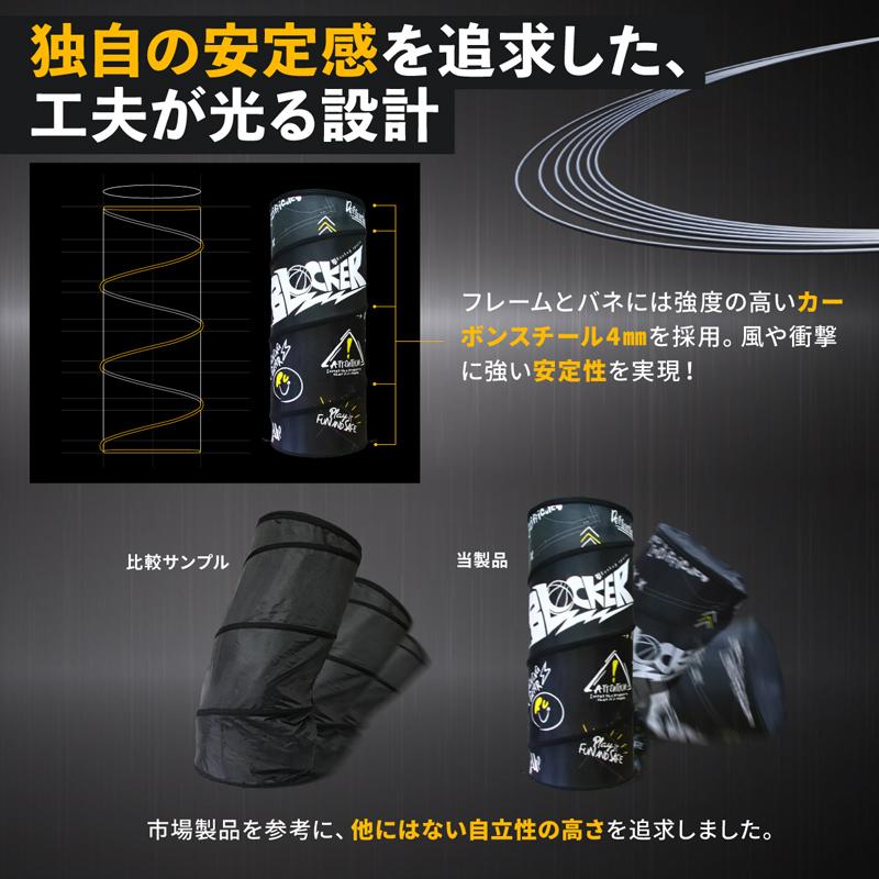 ☆ボーナスストア対象！☆ 【Bリーグ所属チーム監修】Rankup sports