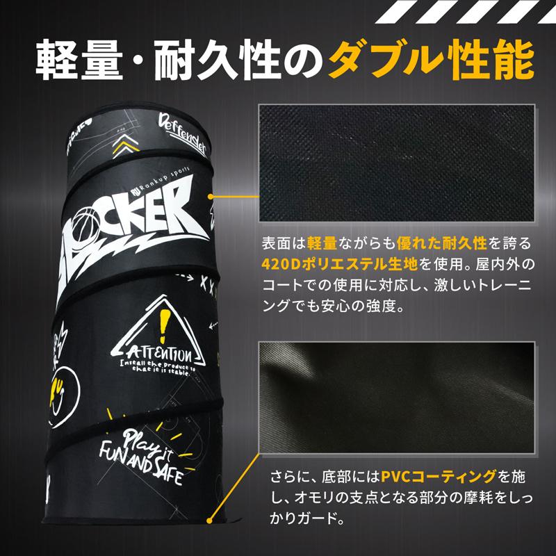 ☆ボーナスストア対象！☆ 【Bリーグ所属チーム監修】Rankup sports