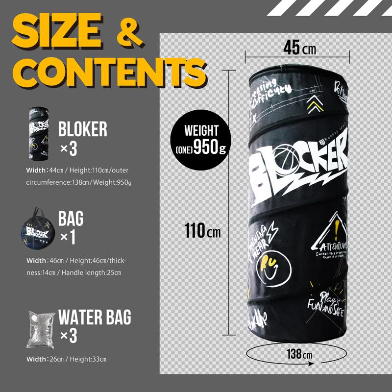 Bリーグ所属チーム監修】Rankup sports BLOCKER 3セット ポップアップ