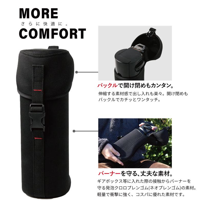 ☆レビューでPayPayポイントプレゼント！☆ snowpeak HOME&CAMP Burner