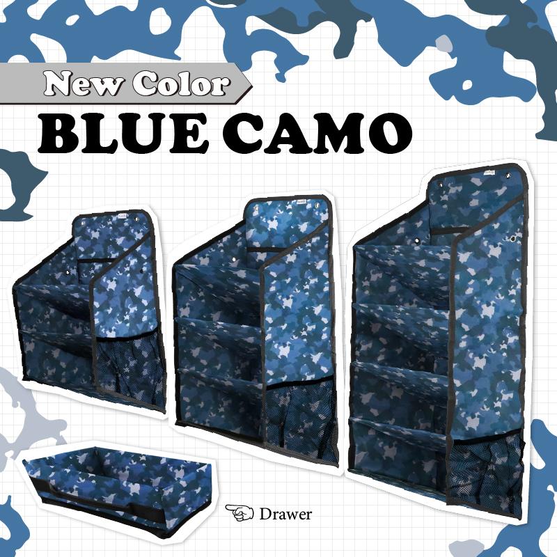 ☆ ボーナスストア シューズラック 引出 ドロワー 靴入れ 車中泊 カー