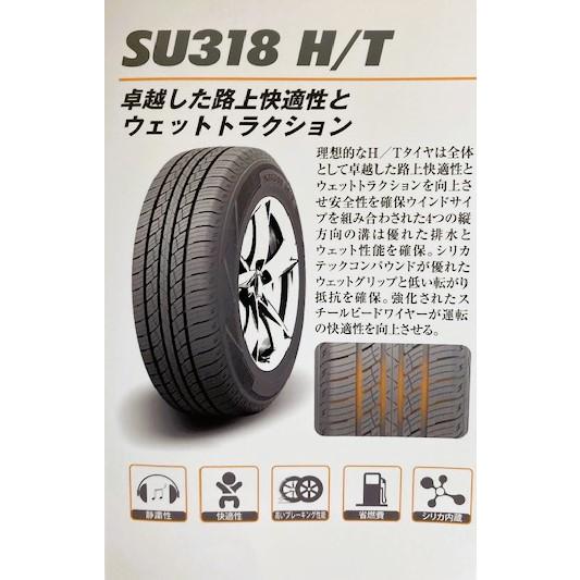 送料無料】TRAZANO(トラザノ)SU318 H/T 215/70R16 100T タイヤ 送料無料】TRAZANO(トラザノ)SU318 H/T 215/70R16 100T タイヤ