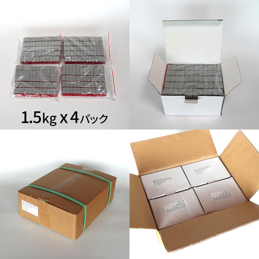 送料無料】ちぎれるバランスウエイト_PRO グレー5g×12個×100個=6kg×4箱