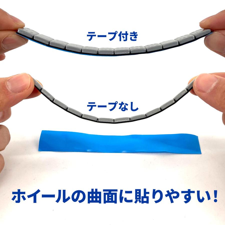 送料無料】在庫限り特価 ちぎれるバランスウエイト SLIT FIVE 5g