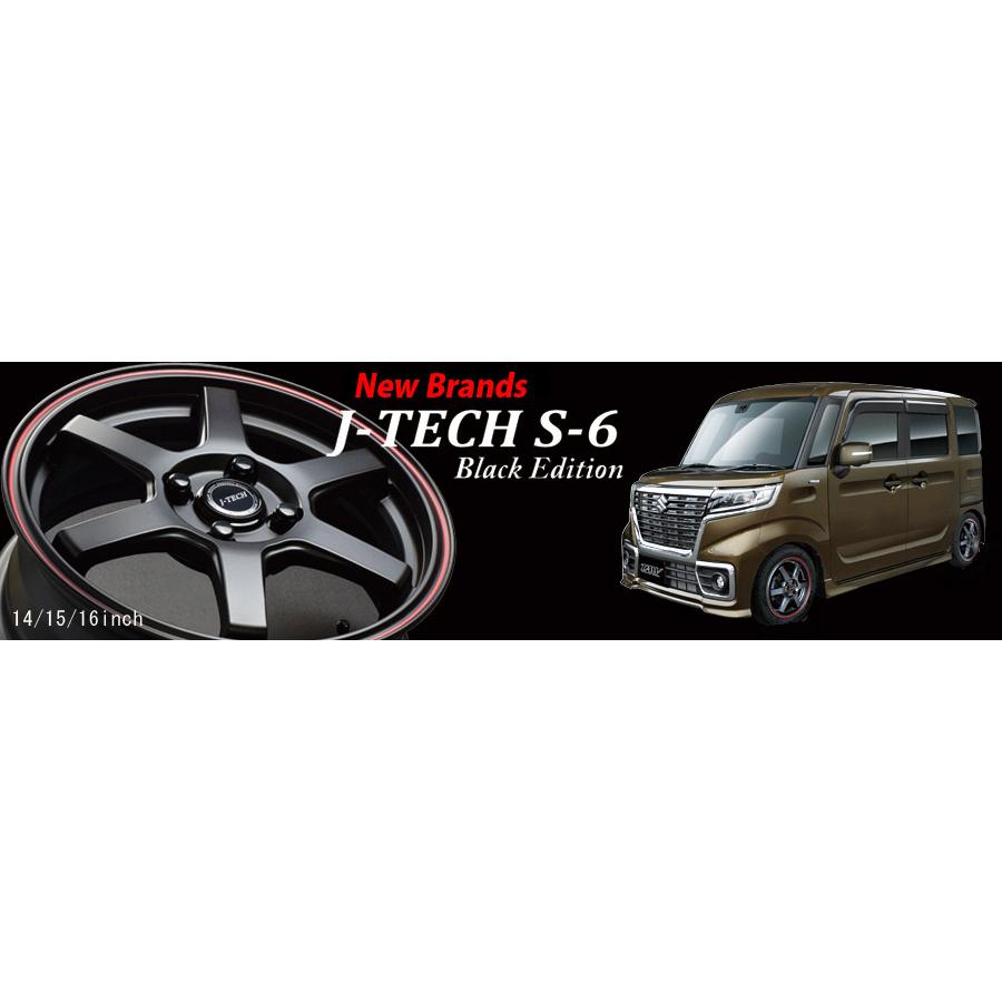 送料無料】J-TECH S6ブラックエディション15インチ4.5J P.C.D:100 4穴