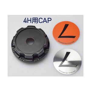 送料無料】Leowing MXR レオウィング エムクロス 16インチ 6.5J +40 4