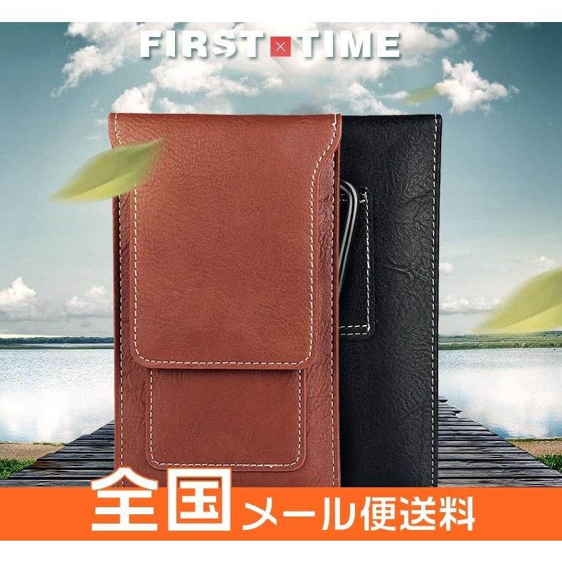 ベルトポーチ メンズ スマホ Pu革 スマホポーチ ソフト レザー 仕事 ウトドア ウエストポーチ 電子タバコ ナイロン おしゃれ 収納 防水 登山 旅行 小物入れ 03ydb 04 P And Xi 通販 Yahoo ショッピング